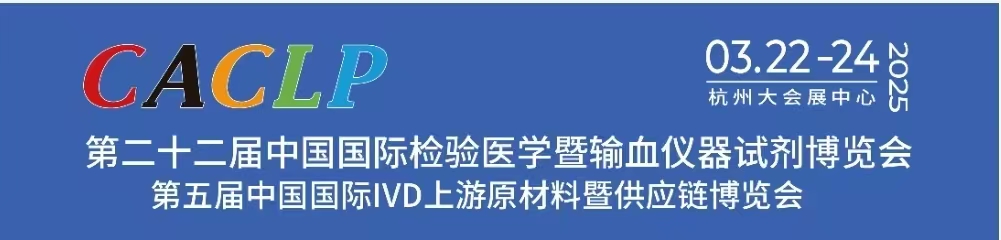 微信圖片_20250324085333.jpg 圖片